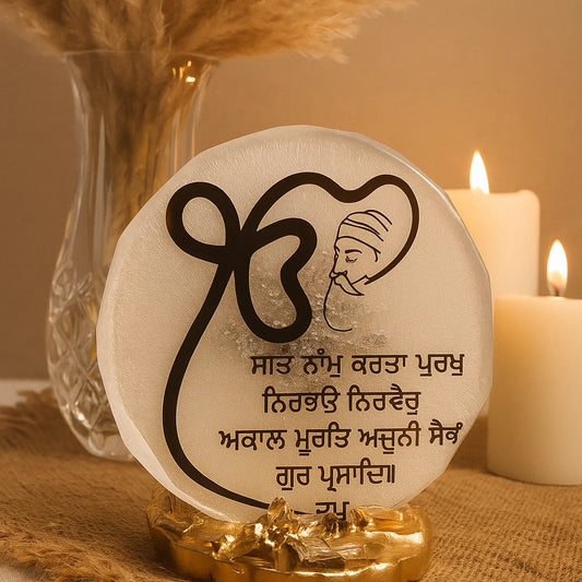 The Sanctity Collection | Gurunanak Dev Ji | Mool Mantar Frame